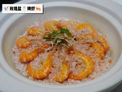-霞客居酒店·霞客食府·宁海特色小海鲜