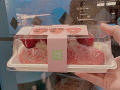 -奈雪的茶(皇庭广场店)