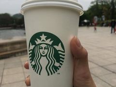 -星巴克臻选(福州五四路分店)