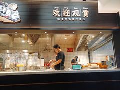 -太二酸菜鱼(赣州万象城店)