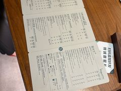 -星巴克臻选(惠州华贸天地1楼店)