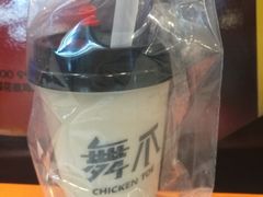 -舞爪·花椒鸡爪