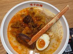 -味千拉面(淮安楚州万达店)