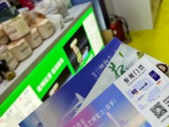 -中国农业博物馆