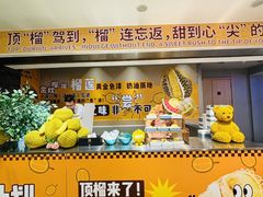 -海德温泉生活馆(朝阳大悦城店)