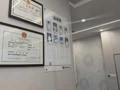 -兔博士口腔(高新一路门诊部)