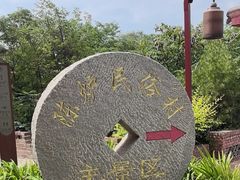 -陈炉古镇