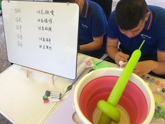 -烟台东联一汽丰田4S店(福山区店)