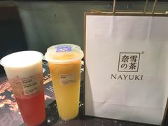霸气芝士草莓-奈雪的茶(佛山顺德美的悦然广场店)
