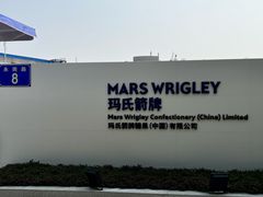 -德尚煌·顺德菜(誉山悠方天地店)