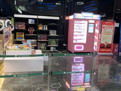 -春天国际影城(中庚漫游城杜比全景声店)