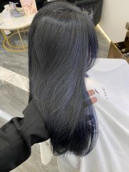 -whair