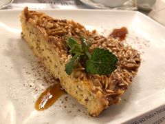 杏仁挞-Majestic Café