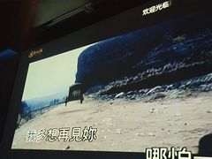 -黑桃K生日订制KTV