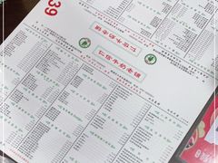 -仁信双皮奶(东川路店)