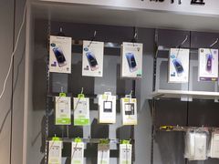 -IT工坊手机电脑维修回收(天山路店)