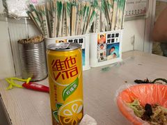 -咱家王新国把子肉(县东巷店)