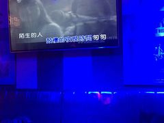 -唱吧麦颂KTV(方庄店)