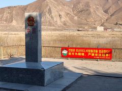 -图们国门景区