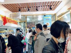 -张记炸串肠粉