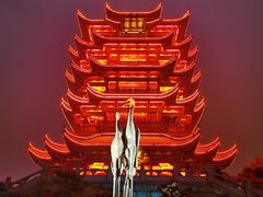 -黄鹤楼公园(黄鹤楼)