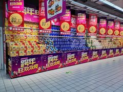-大润发(张江店)