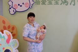 -蓓爱娇琪月子会所(虹口店)