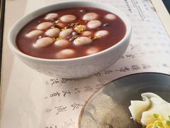 -松鹤楼(狮山永利广场店)