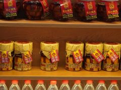 零售区-留夫鸭(杭州大悦城店)