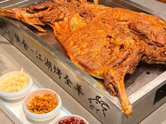 -侠舍·江湖烤全羊·大排档(沌口总店)