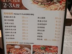 -西双版纳融创皇冠假日度假酒店