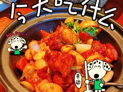 -南拳十三姨·潮汕砂锅粥(世纪金源店)