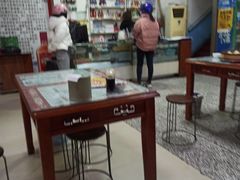 大堂-得福包子馆