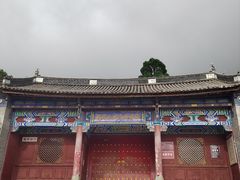 -大理古城