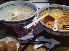 -鑫花溪牛肉米粉(印象水街都心荟店)