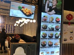 -大鼓米线(杭州国大城市广场店)