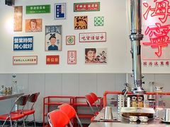 -大喜烤肉(海宁尚东店)
