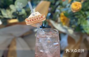 Soda Lemon Limonade