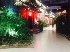 -森谷美食公园(杨行店)