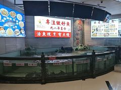 -楚鱼王·河鲜·湖北菜(华农店)