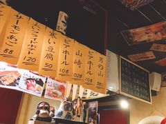 -半藏居酒屋(香港花园店)
