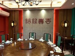 -忘不了渔村(将军大道店)