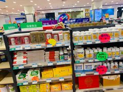 -上海市第一医药商店(南京东路店)