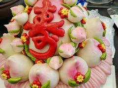 -胡家大厨(西三庄店)