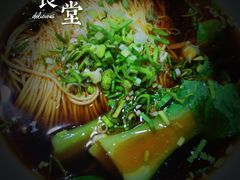 -东吴面馆(好运街店)