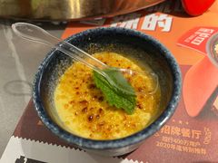 -探炉·香辣豆花烤鱼(笋岗宝能环球汇店)