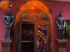 -恐怖游戏(湖滨店)
