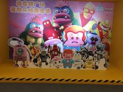 -梅龙镇广场