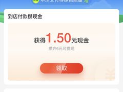 -京樽回転寿司(奥林匹克店)