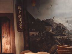 -台州博物馆
